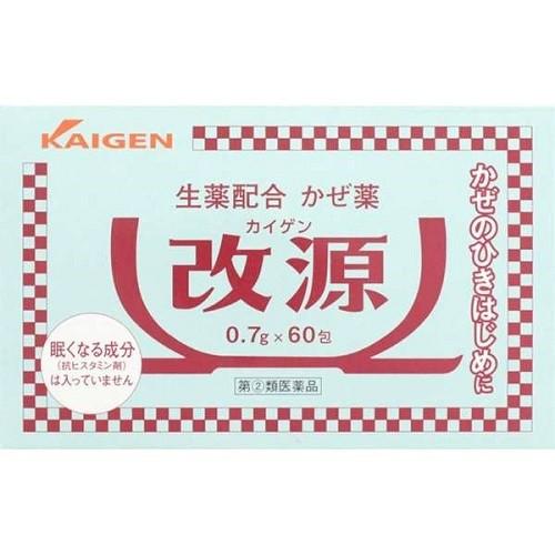 第(2)類医薬品】改源60包[風邪薬] : ユニバーサルドラッグe-shop