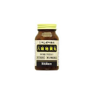 【第2類医薬品】クラシエ薬品 クラシエ八味地黄丸A 180錠 : ユニバーサルドラッグe-shop - 通販 - Yahoo!ショッピング