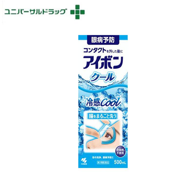 アイボンクール 大容量 500ml 花粉症 第3類医薬品 ユニバーサルドラッグe Shop 通販 Yahoo ショッピング