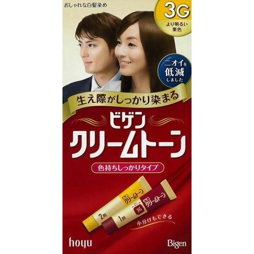 ■ビゲン【クリームトーン・3G・より明るい栗色】18個まとめ売り（新品・未使用） ビゲン クリームトーン より明るい栗色 3G [白髪染め ヘアカラー