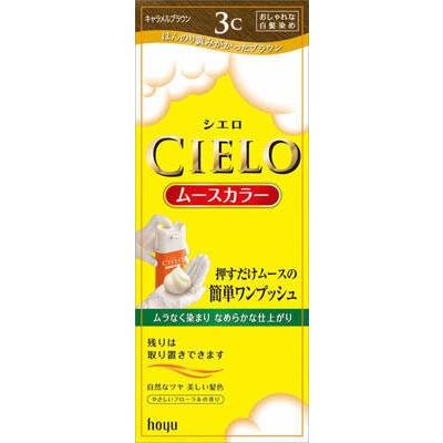 シエロムースカラー3C キャラメルブラウン : ユニバーサルドラッグe