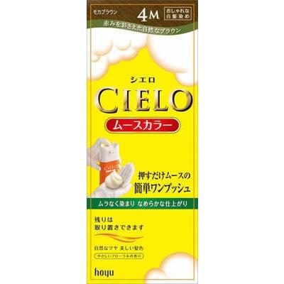 4987205286131 【27個入】 シエロ ムースカラー 4M モカブラウン【キャンセル不可】 シエロムースカラー4M モカブラウン : ユニバーサルドラッグe-shop
