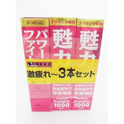 aaa BOOSTER 100ml 導入液２本 Amazon.co.jp: ウィズメソッドトリプルA 導入美容液 ブースター