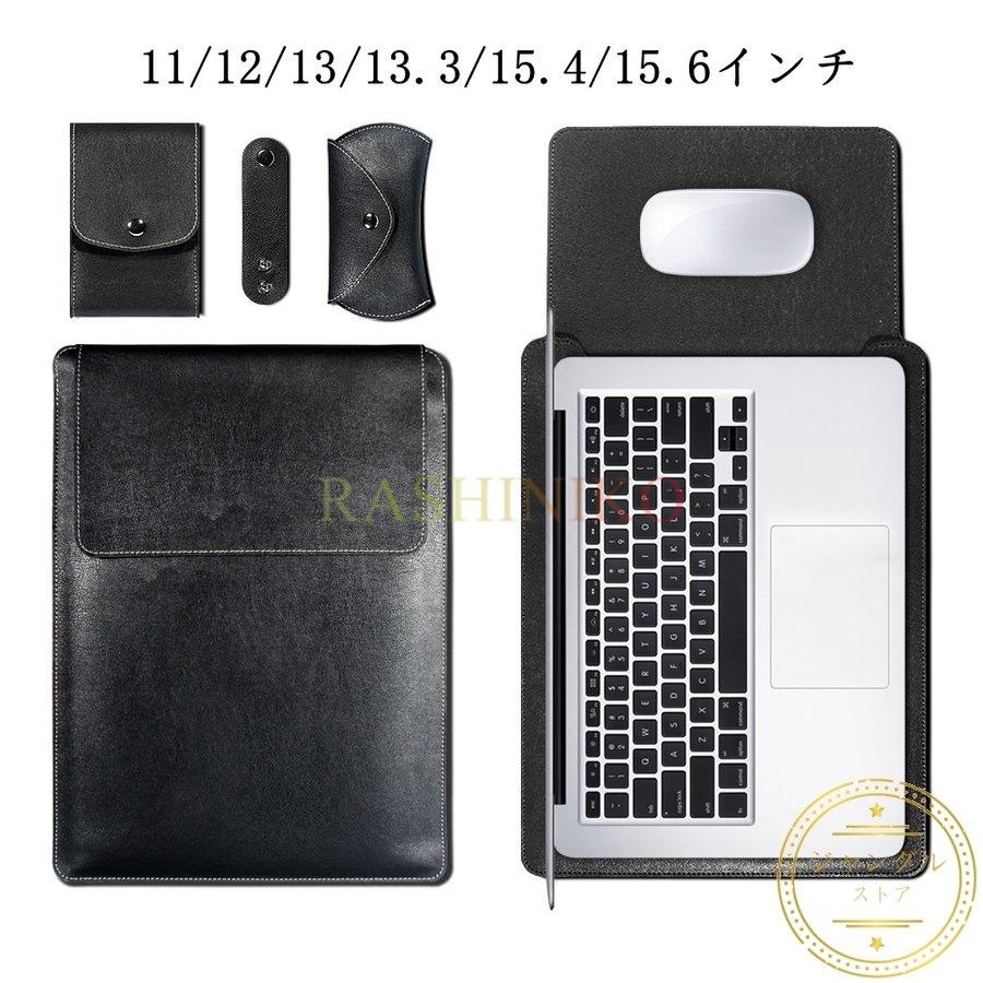 パソコンケース Macbook Air ケース ノートパソコンケース 14インチ 13インチ おしゃれ Pcバッグ 持ち運び Pcケース インナーバッグ テレワーク 在宅勤務 ブランド雑貨総合