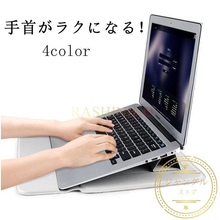パソコンケース Macbook Air ケース ノートパソコンケース 14インチ 13インチ おしゃれ Pcバッグ 持ち運び Pcケース インナーバッグ テレワーク 在宅勤務 ラシニコ 通販 Yahoo ショッピング