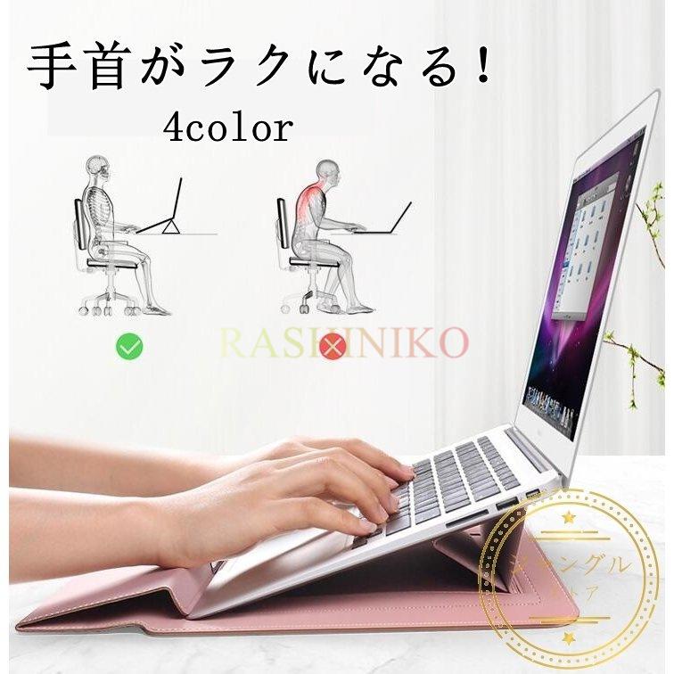 パソコンケース Macbook Air ケース ノートパソコンケース 14インチ 13インチ おしゃれ Pcバッグ 持ち運び Pcケース インナーバッグ テレワーク 在宅勤務 超可爱の