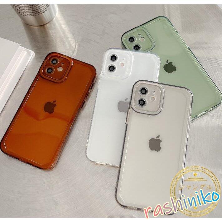 2個セット iPhone13 ケース iPhone Se スマホケース iPhone12 mini iPhone11 iPhone13 pro max iphone7 iphone8 アイフォンse 透明 お洒落 クリア シンプル 新品即決 2個セット iPhone13 ケース iPhone Se スマホケース iPhone12 mini iPhone11 iPhone13 pro max iphone7 iphone8 アイフォンse 透明 お洒落 クリア シンプル 新品即決