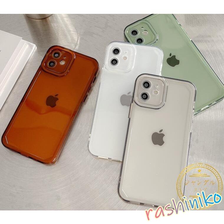 2個セット iPhone13 ケース iPhone Se スマホケース iPhone12 mini iPhone11 iPhone13 pro max iphone7 iphone8 アイフォンse 透明 お洒落 クリア シンプル 新品即決 2個セット iPhone13 ケース iPhone Se スマホケース iPhone12 mini iPhone11 iPhone13 pro max iphone7 iphone8 アイフォンse 透明 お洒落 クリア シンプル 新品即決