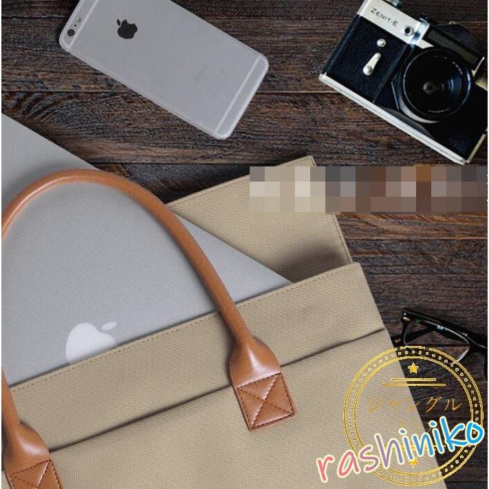 21年最新海外 パソコンケース パソコンバッグ ノートパソコンケース おしゃれ Pcケース Pcバッグ 手提げ 子供 13インチ 女性 防水 軽量 Macbook 小学校 韓国風 可愛い 全7色 Simbcity Net