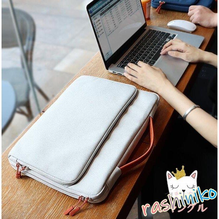 パソコンケース パソコンバッグ ノートパソコンケース おしゃれ Pcケース Pcバッグ 手提げ 子供 13インチ 女性 防水 軽量 Macbook 小学校 韓国風 可愛い 週末限定タイムセール