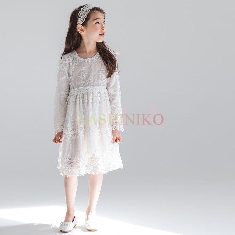 子供服 白い レース ワンピース 韓国子供服 女の子 長袖 ワンピース キッズ 可愛い 春秋レッド ホワイト ワンピース 発表会 卒園式 入学式 見事な