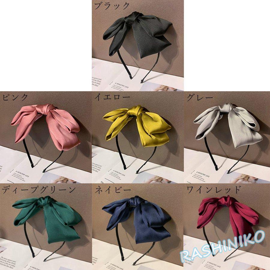 リボンカチューシャ レディース おしゃれ シンプル ヘアアクセサリー ヘッドドレス 大人っぽい 結婚式 髪飾り 福袋セール 大人っぽい