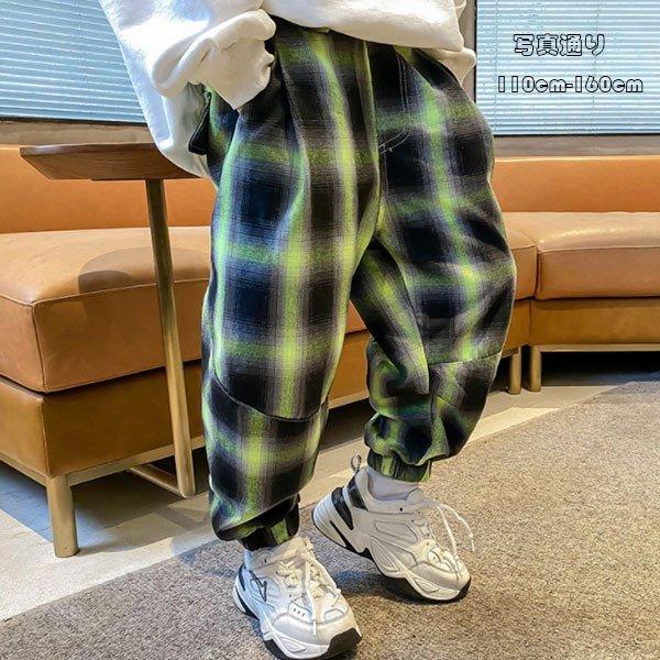 子ども服 パンツ 春 秋 男の子 ロングパンツ カジュアル チェック柄 かっこいい キッズ ボーイズ ボトムス パンツ 運動着 長ズボン ゆったり ジュニア服 110 160 日本正規品