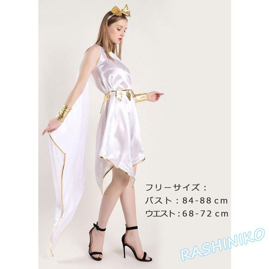 高評価のクリスマスプレゼント Halloween 女王様 ハロウィン万聖節レディースパーティー用仮装クリスマス演出服コスチュームゲームコスプレ女王様 お姫様 宮廷風 キャラクター衣装 Www We Job Com