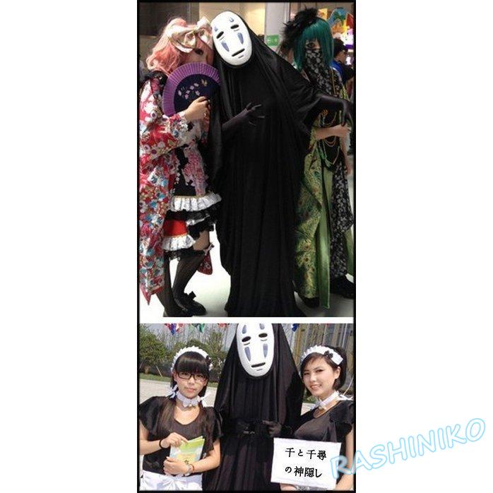 卸売 ハロウィン コスプレ道具 千と千尋の神隠し 神隠し カオナシ 仮面 コスチューム 衣装 手袋 仮面 3点セット コスプレ衣装 男女兼用 キッズ用 大人用 Materialworldblog Com