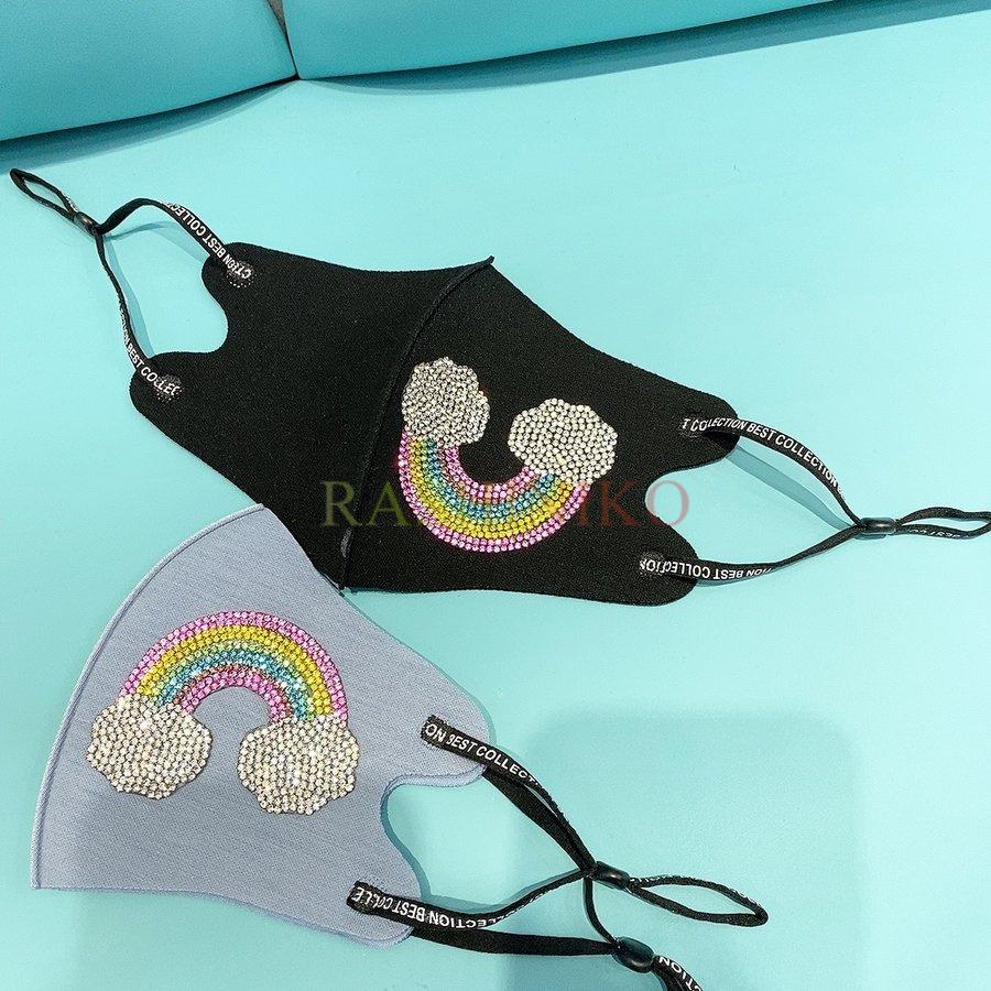 恵みの時 マスク おしゃれ 秋冬 ベビー用 洗える 大きめ 可愛い キラキラマスク 2枚セット ホットマスク 立体 防寒防風 無地 通気性 0 12月 温かい 暖かい 個別包装 Www Retailspa Co Uk