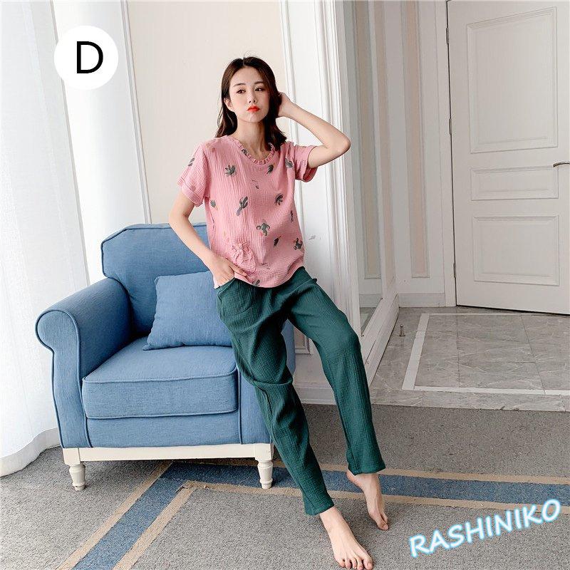 2重ガーゼパジャマ レディース かわいい 半袖長袖サボテン柄 ルームウェア レディース やわらか 部屋着 セットアップ レディースルームウェア寝巻き 好評