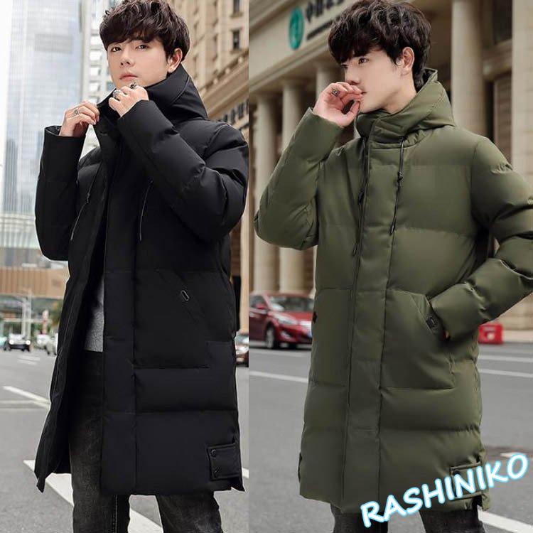 1419円 安い割引 中綿コート メンズ 冬 アウター 厚手 中綿ジャケット ダウン風コート ロングコート パーカー フード付き ジャンパー 暖かい 防寒 大きいサイズ おしゃれ スリム