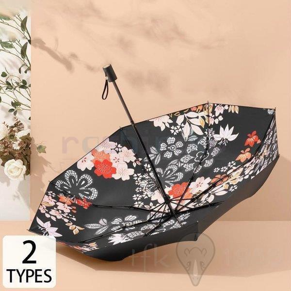 新商品 傘 レディース 可愛い 晴雨兼用 耐風 折りたたみ傘 折り畳み傘 ジャンプ おしゃれ 軽量 花柄 お花 和柄 和風 総柄 着物 浴衣 和装 華やか きれいめ 高い品質 Www Aug Mx