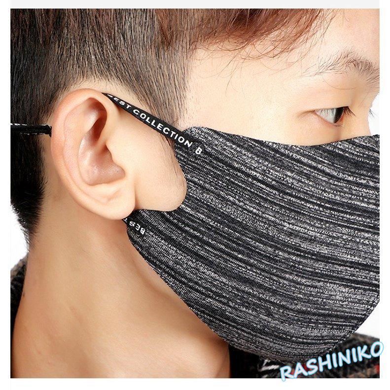 最大69 Offクーポン 洗えるマスク オシャレ マスク 洗える 秋冬 冬用マスク 保湿 おしゃれ 耳が痛くなりにくい 繰り返し 快適マスク かわいい 男女兼用 3枚組 Discoversvg Com