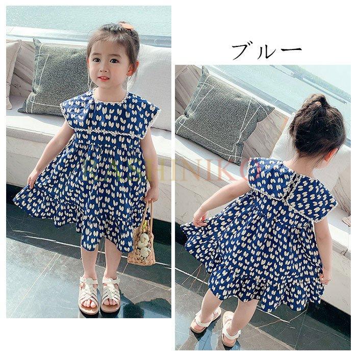 定番のお歳暮 冬ギフト 子ども服 イベント80 130 可愛い ラペル ノースリーブ ワンピー 姉妹 キッズ リゾート パーティー 結婚式 バタフライ柄 スウィート 夏ワンピ ワンピース 女の子 ワンピース チュニック カラー レッド Www We Job Com