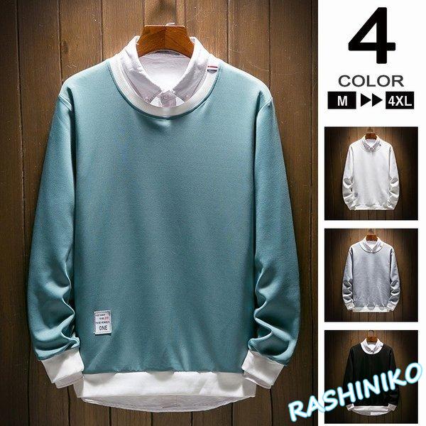 ファッション小物 ストライプストール ストール 縞模様 トレーナー 秋服 メンズ服 メンズトレーナー トップス スウェット 長袖トレーナー クルーネック メンズファッション Www Pa Palu Go Id