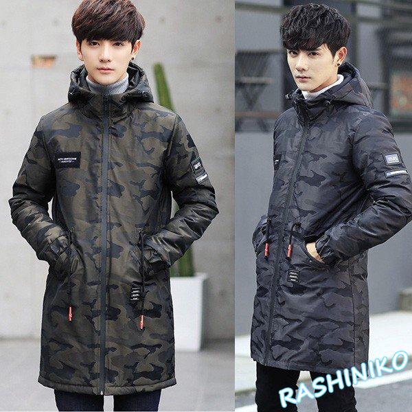 輝く高品質な ダウンコート ロング丈 ダウンジャケット メンズ ジャンバー ダウンコート ストレッチ フード