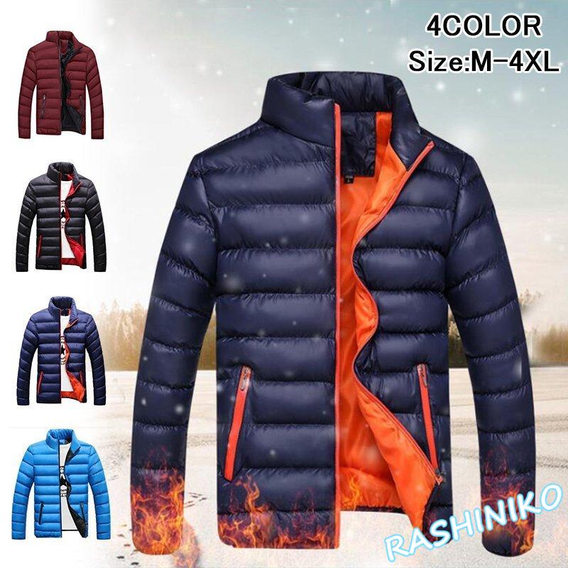 一部予約販売中 コート アウター 中綿ジャケット メンズ 中綿入りダウンコート キルティングコート 中綿ジャケット メンズコート アウター 防風 防寒着 キルティングジャケット 春アウター