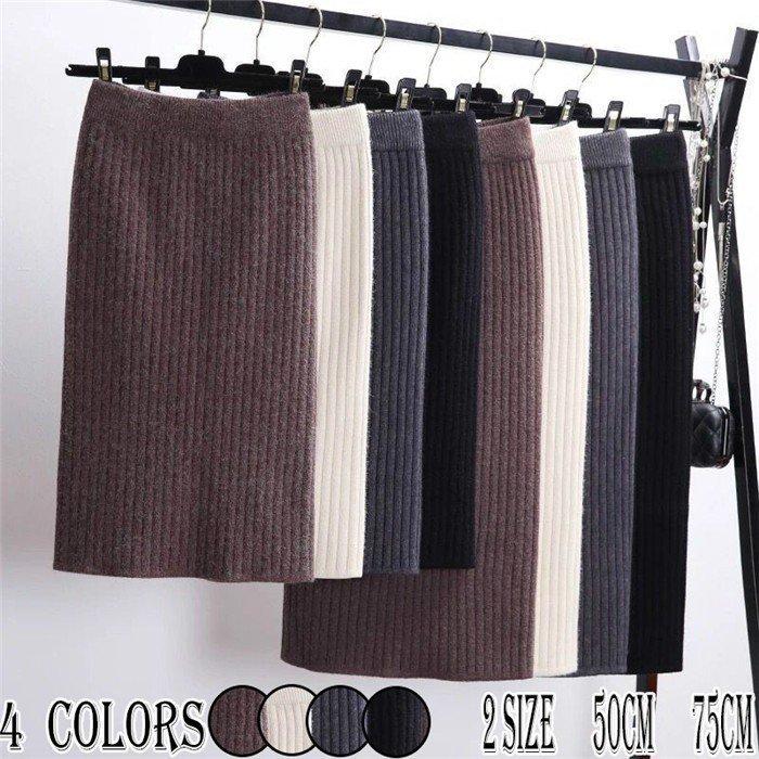 格安人気 短納期ニットスカート タイトスカート レディース スリットスカート 膝丈スカート ボトムズ ミディアム丈 ストレッチ ２点セット 50cm 50cm 500円セール Seal限定商品 Www Aqtsolutions Com