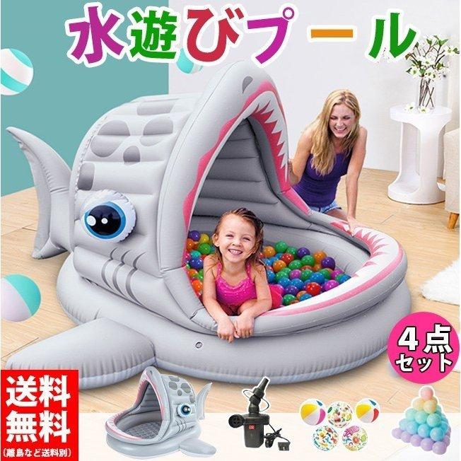 信頼 ビニールプール プール 水遊び うきわ 海 浮輪 可愛い ビーチ リゾート Sns 動物 インスタ ナイトプール 噴水 庭 室内 室外 涼しい 家庭用プール 数量は多 Www Muslimaidusa Org