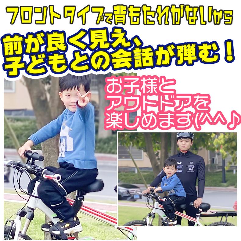 2歳児 通園 自転車