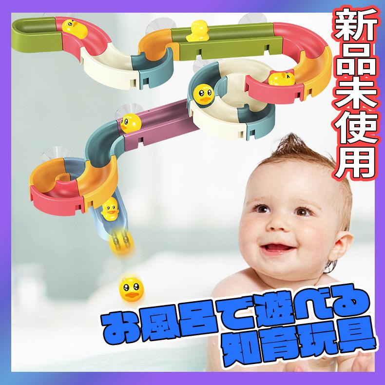 水車おもちゃ Amazon.co.jp: TOYMYTOY プラスチック水車おもちゃ水車タワー
