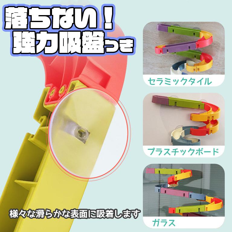 お風呂に浮かべるおもちゃ お風呂おもちゃ 水遊び 浮かぶ おもちゃ 噴水おもちゃ 水鉄砲 お