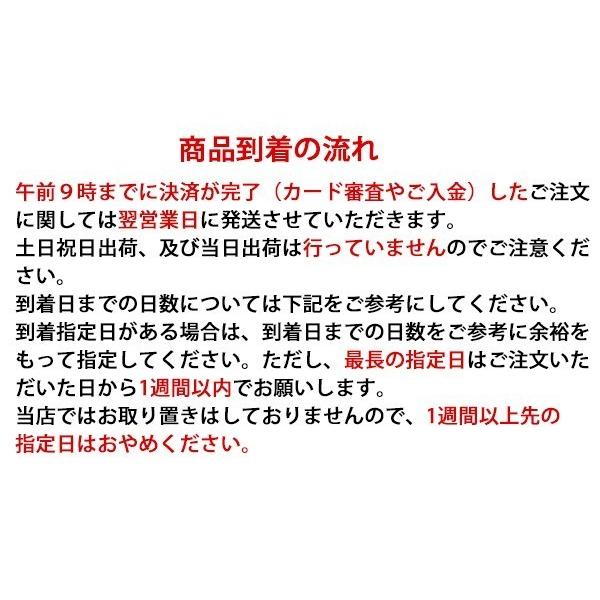 【日本全国送料無料】コカ・コーラ（コカコーラ） 350ml缶×24本（1ケース）販売｜rasiku｜03