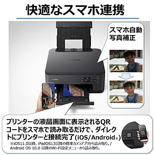 Canon プリンター A4インクジェット複合機 PIXUS TS7530 ブラック 2021年モデル テレワーク向け 商品情報 A4普通紙100枚