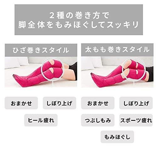 パナソニック エアーマッサージャー レッグリフレ ひざ/太もも巻き対応 温感機能搭載 8コース ダークグレー EW-CRA99-H 商品情報