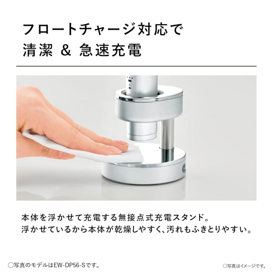パナソニック 電動歯ブラシ ドルツ ハイグレードモデル EW-NDPD6-K