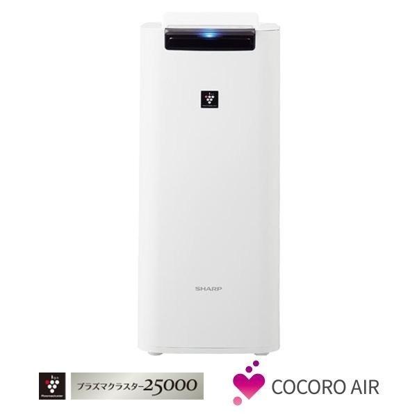 大人気 SHARP KI-LS40-W 加湿空気清浄機 ホワイト系 プラズマ