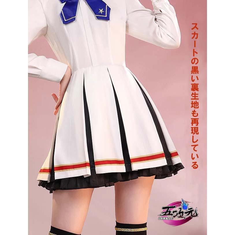 三分妄想 アイカツスターズ! 四ツ星学園 S4制服 コスプレ衣装 アイカツ制服