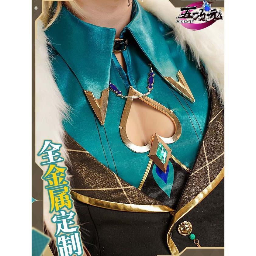 崩壊スターレイル アベンチュリン 三分妄想 Lサイズ コスプレ 三分妄想