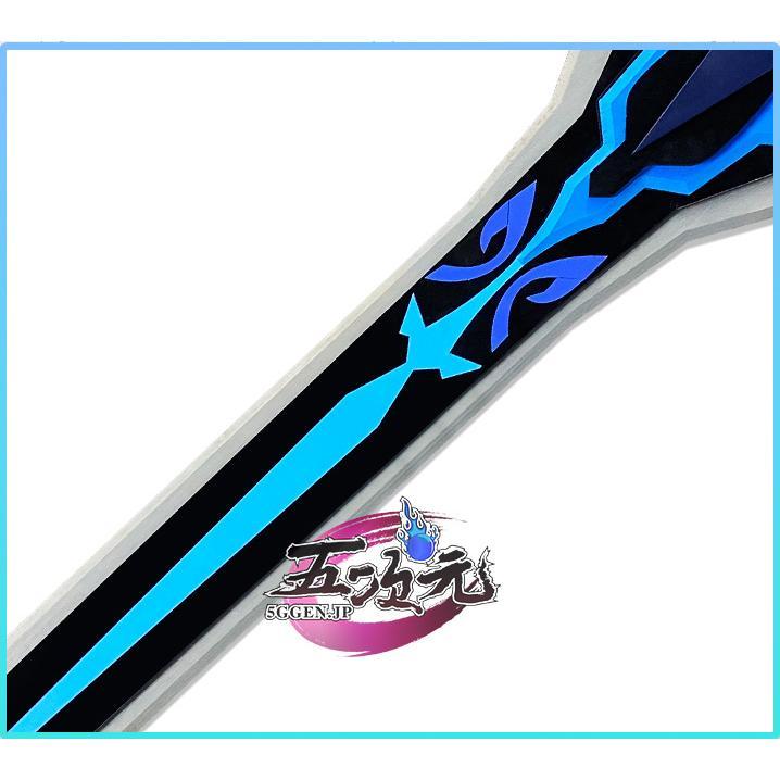 Amazon.co.jp: 【Sanjucos】祭礼の大剣 原神 げんしん Genshin 両手剣