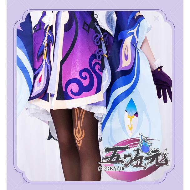 原神 コクセイ コスプレ衣装 靴つき 女性XL 刻晴（コクセイ） コスプレ