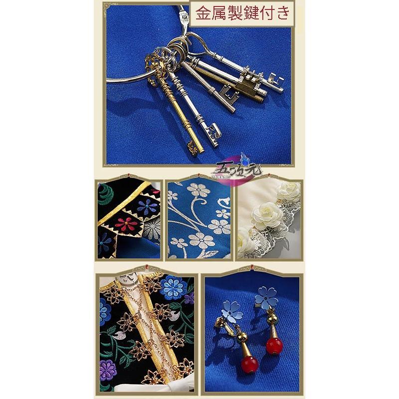 2615 外国切手 インドネシア 1960年頃 動物 シリーズ11種 未使用