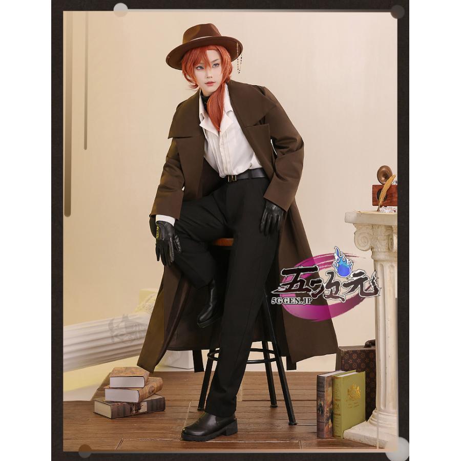 三分妄想 文豪ストレイドッグス コスプレ 十周年 中原中也 衣装