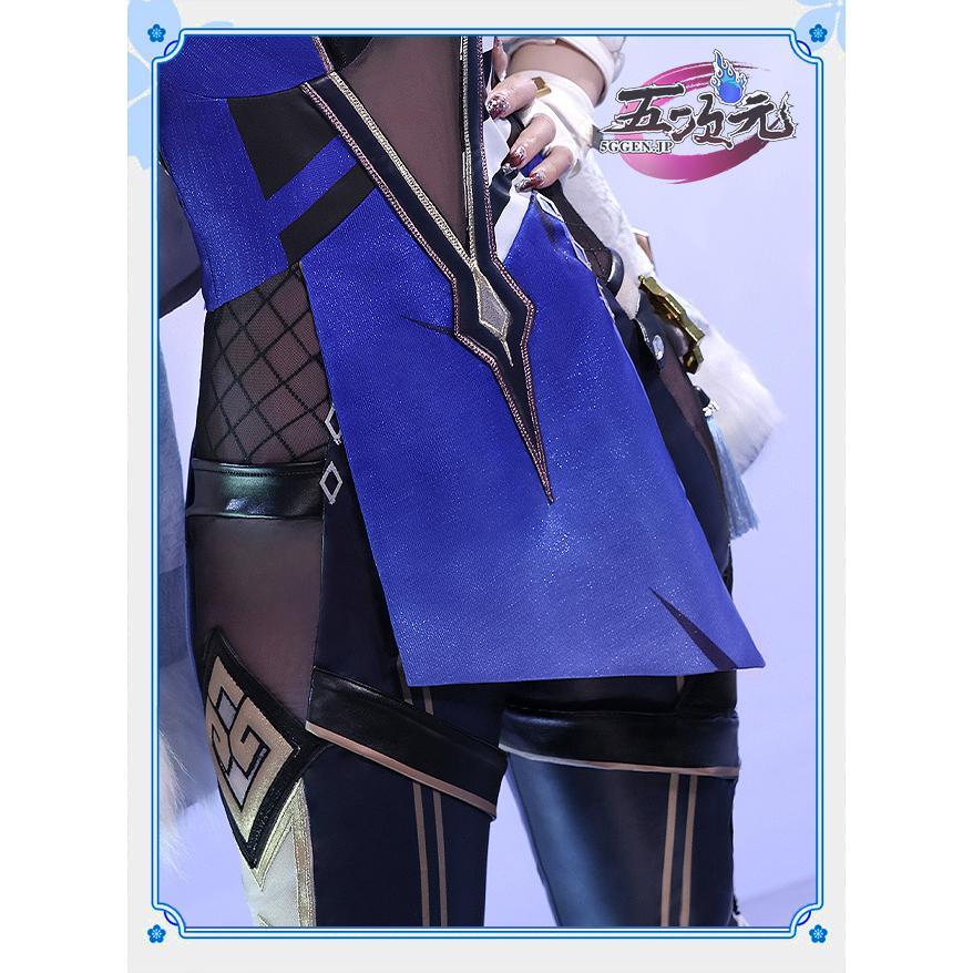 三分妄想 原神 コスプレ 夜蘭 イェラン 衣装 ※ウィッグ 靴 武器 追加可