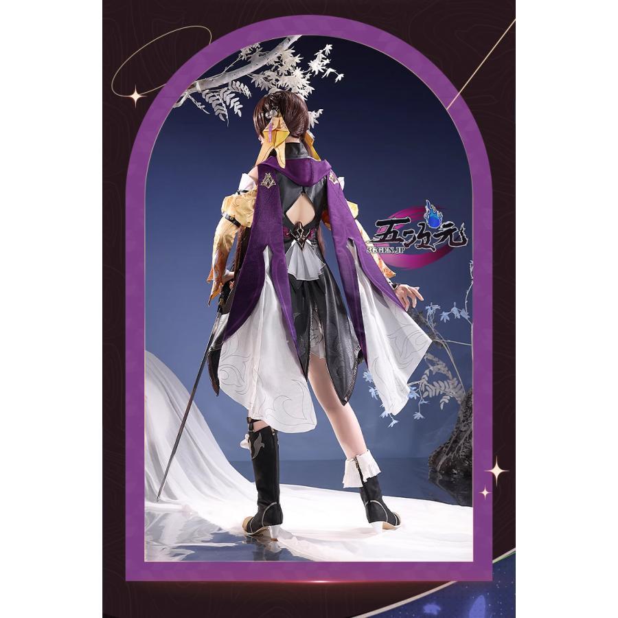 三分妄想 開拓者（星）コスプレ衣装 Sサイズ ウィッグ付き 三分妄想1⁄