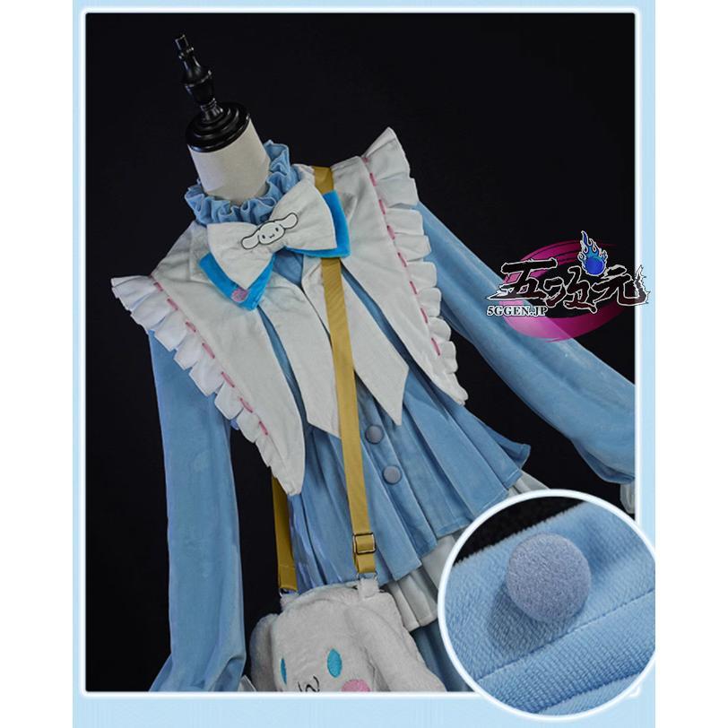 江南猫次 第五人格 IdentityV コスプレ ジョゼフ　サンリオコラボ 杖付 江南猫次 第五人格 IdentityV コスプレ ジョゼフ サンリオコラボ 衣装