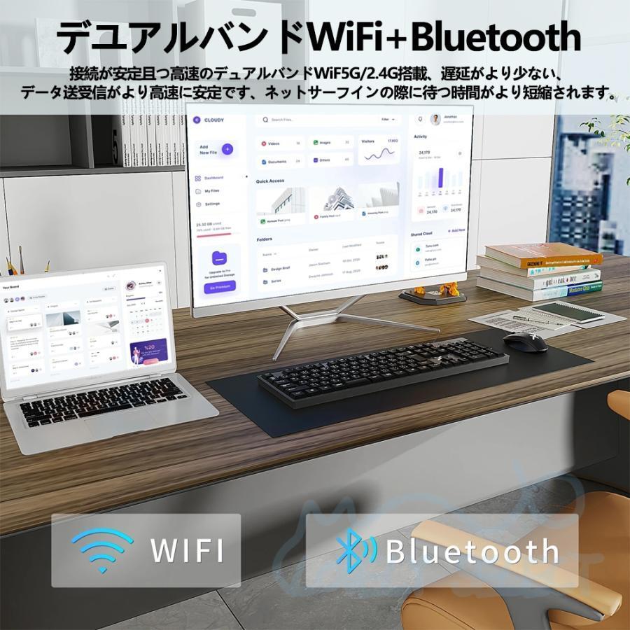 デスクトップ一体型パソコンWindows11 新品キーボード＋マウス付き 楽天市場】デスクトップパソコン windows11搭載 デスクトップPC