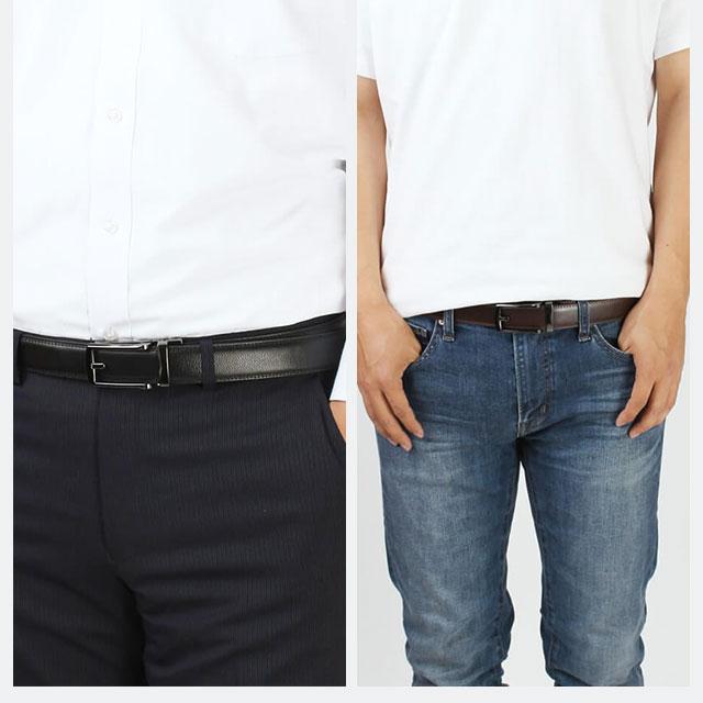 ベルト メンズ 本革 穴なし オートロック式 レザー カジュアル 無段階 穴なし 穴無し 大きいサイズ 紳士 ロング レザー ベルト 革 父 夫 プレゼント 社会人 学生 |  | 16