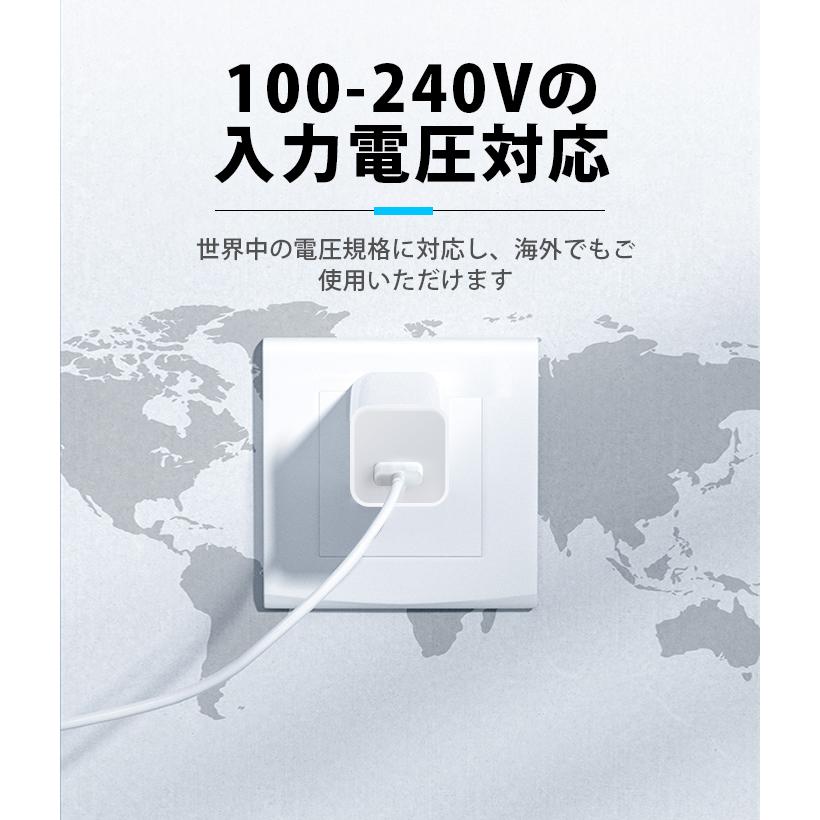 USB/AC アダプタ iPhone 純正品質 アダプター  高品質ACコンセント USB充電器 スマホ充電器 コンセント 5W 充電アダプター |  | 10